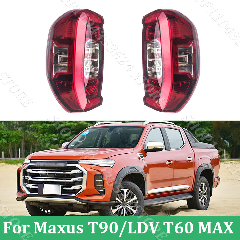 3D Printer Bed - Rear Bumper Tail Light For Maxus