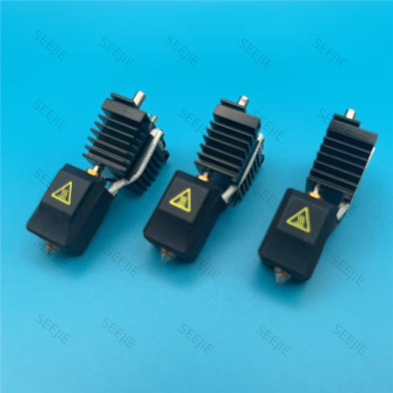 1set Original/Genuine Flashfor - Hotend Assembly 评论和价格