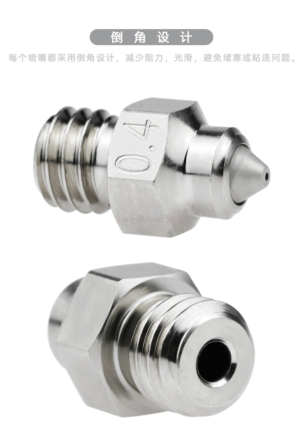 MK8 Bimetallic Hardened Steel  - 3D Printer 评论和价格