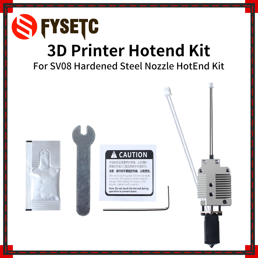 For SV08 Upgraded Hardened Ste - Hotend Assembly 评论和价格
