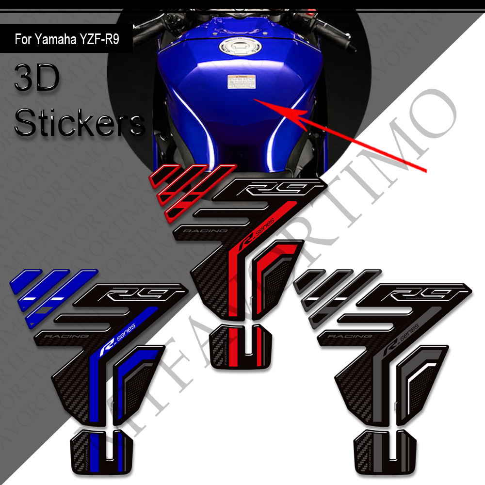 YZFR9 2025 Motorcycle Fuel Tan - Resin Vat 评论和价格