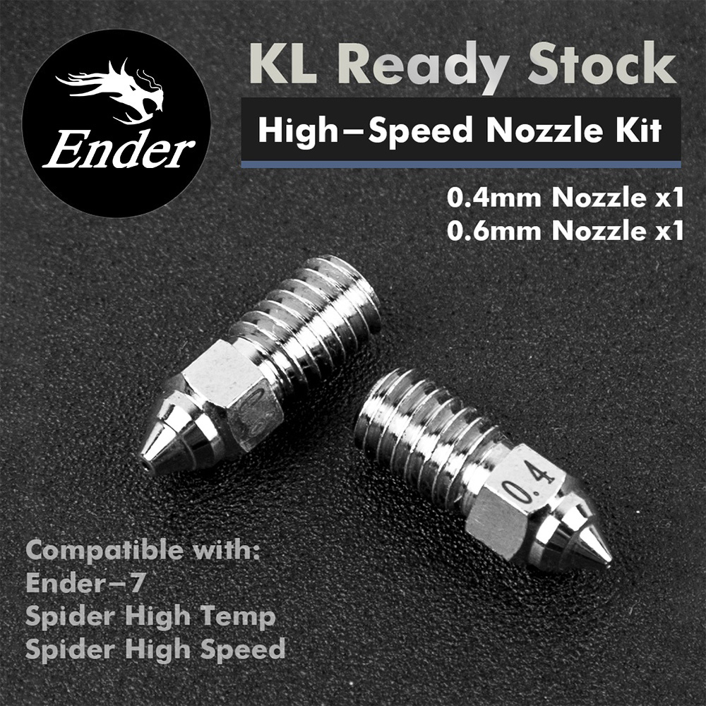 Ender High Speed Nozzle Kit 2p - Fdm Printer 评论和价格